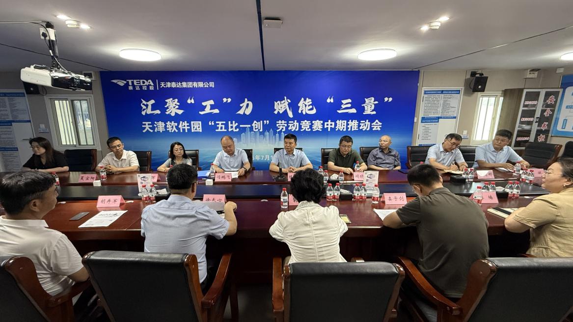摩登4-梦想照进现实,努力成就未来!